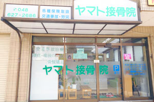 予約優先制を導入